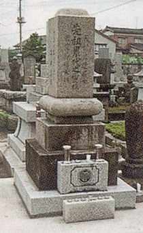 クリーニング前