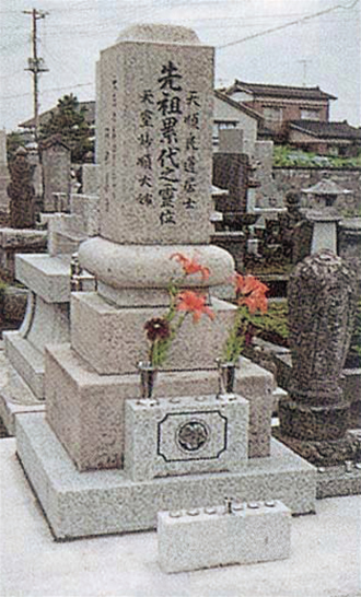 クリーニング後