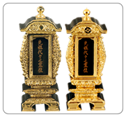 お仏壇のお洗濯