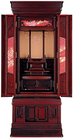 玉響(たまゆら)