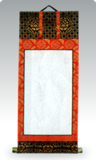 ゼナージーチャイム