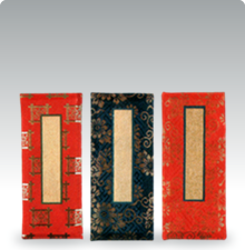 ゼナージーチャイム