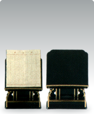 ゼナージーチャイム