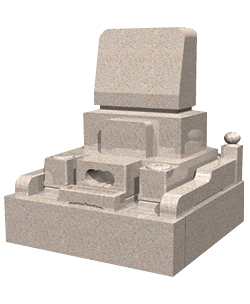 洋（日光宮城野）