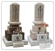 お墓のリフォーム